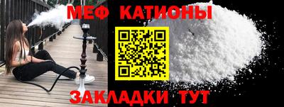 гидра Кандалакша