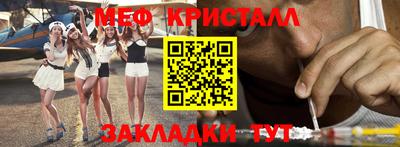 соль курить ск Изобильный