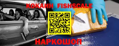 дмт Ипатово