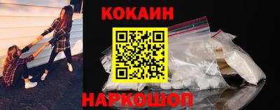 соль ск Ирбит