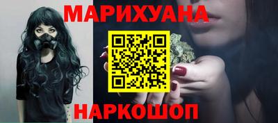 дмт Ипатово