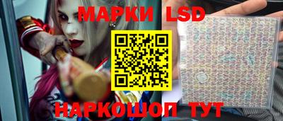 соль ск Ирбит