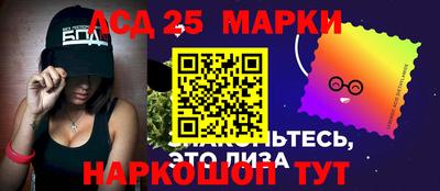 дмт Ипатово