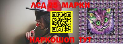 соль ск Ирбит