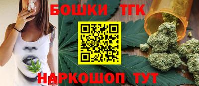 соль ск Ирбит
