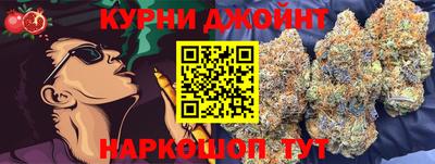 дмт Ипатово
