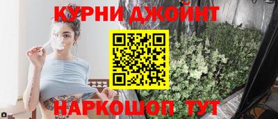 соль курить ск Изобильный