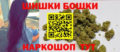 соль ск Ирбит