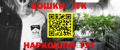 дмт Ипатово