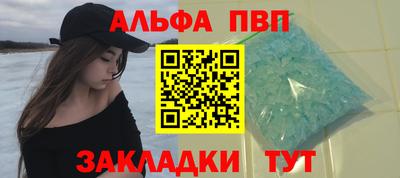 соль курить ск Изобильный