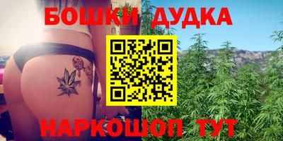 соль курить ск Изобильный