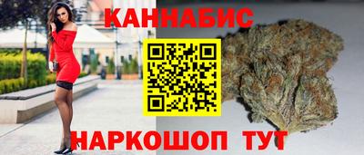 соль курить ск Изобильный