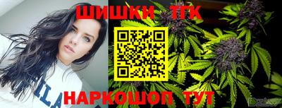 соль курить ск Изобильный