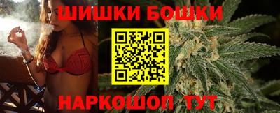 соль ск Ирбит