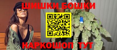 соль курить ск Изобильный
