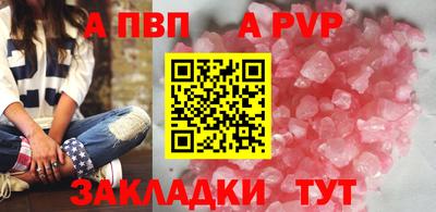 дмт Ипатово