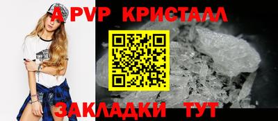 дмт Ипатово