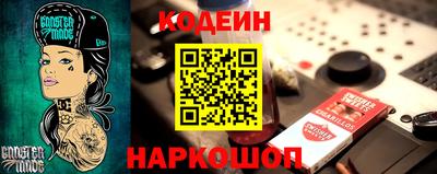 соль курить ск Изобильный