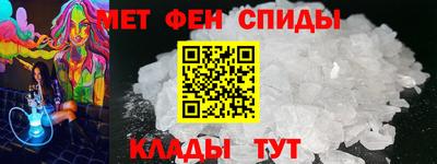 дмт Ипатово