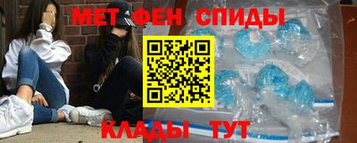 соль ск Ирбит