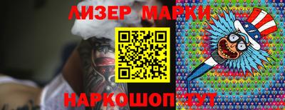 соль ск Ирбит