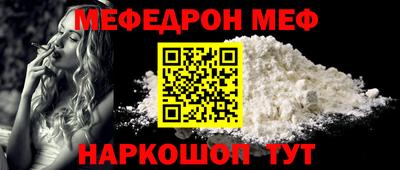дмт Ипатово